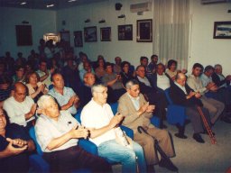 investidura2007publico